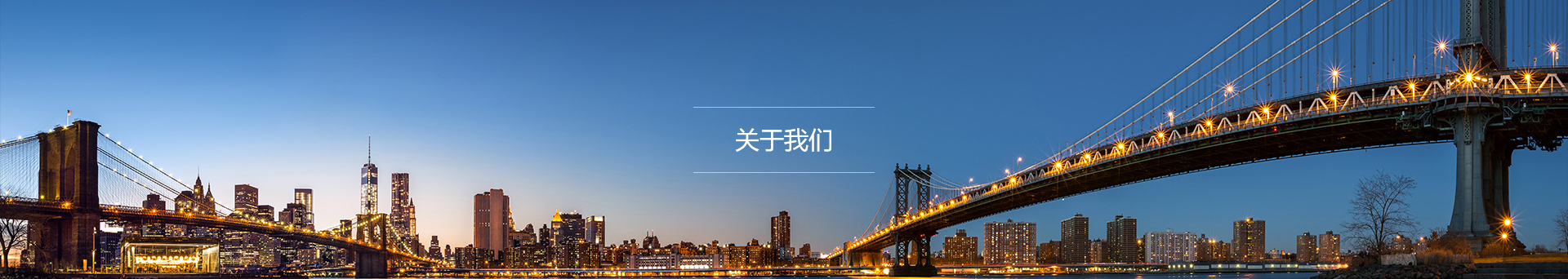 http://www.sz-zhaoneng.com/data/images/slide/20190831090009_972.jpg