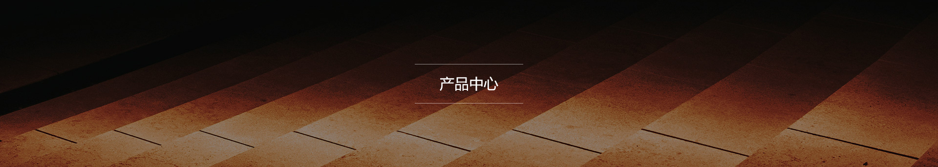http://www.sz-zhaoneng.com/data/images/slide/20190831090022_385.jpg